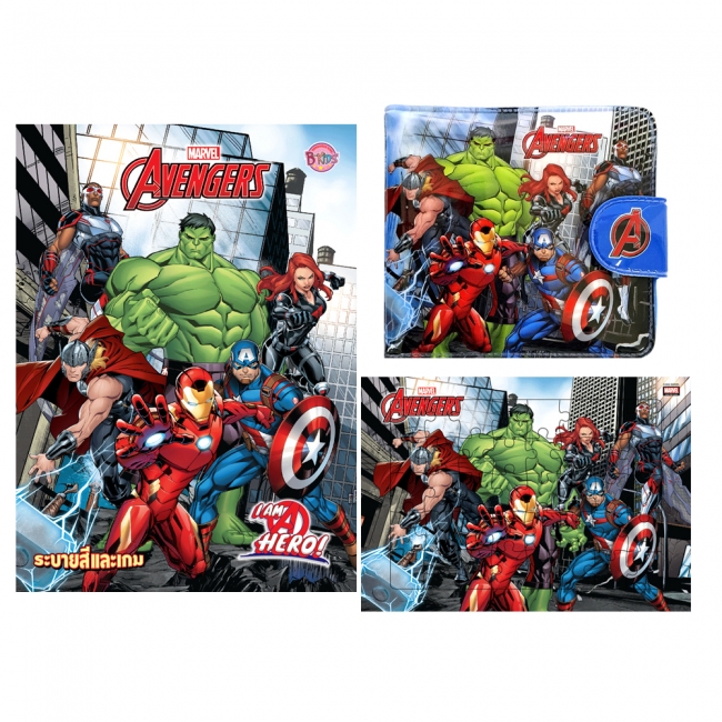 ชุดกิฟต์เซ็ต AVENGERS นักรบผู้พิชิต